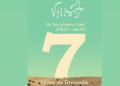 Las 7 Villas de Granada – Fragmentos de la “Ruta música y patrimonio cultural” en Íllora