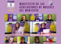 Especial 8M – Manifiesto de las asociaciones de mujeres del municipio